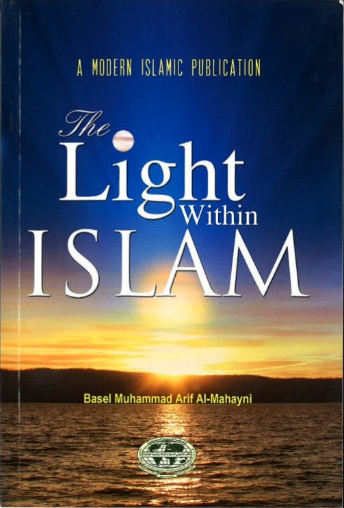 The Light Within Islam