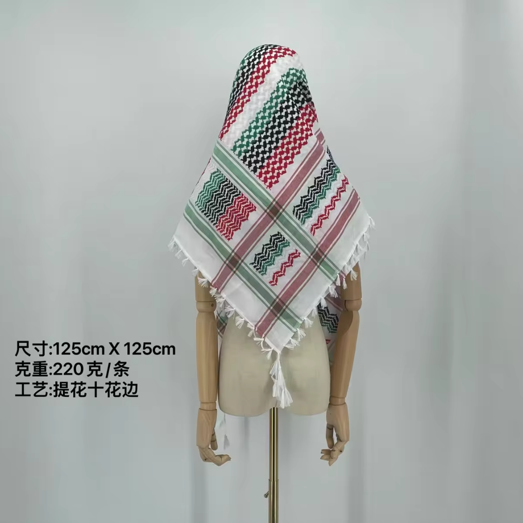 Palestine Scarf Arab Kuffiyeh with Tassles