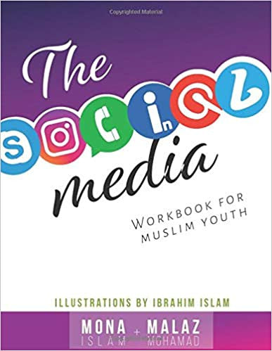 Social Media Work Book For Muslim Youth ...USED