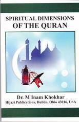 Spiritual Dimensions of the Quran