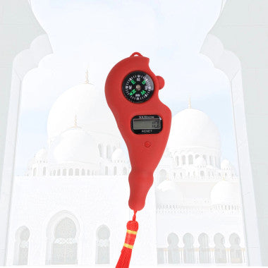 Red Digital Tasbeeh and Compass