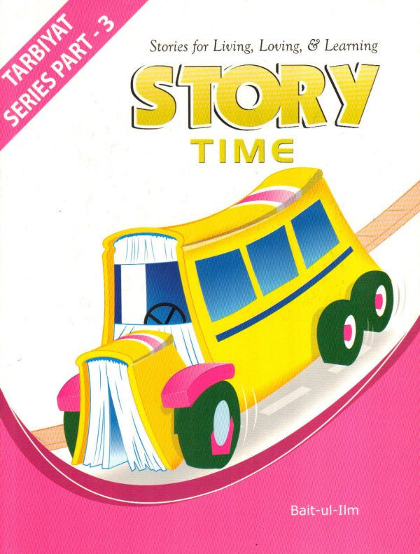 Story Time: Tarbiyat Series Part - 3