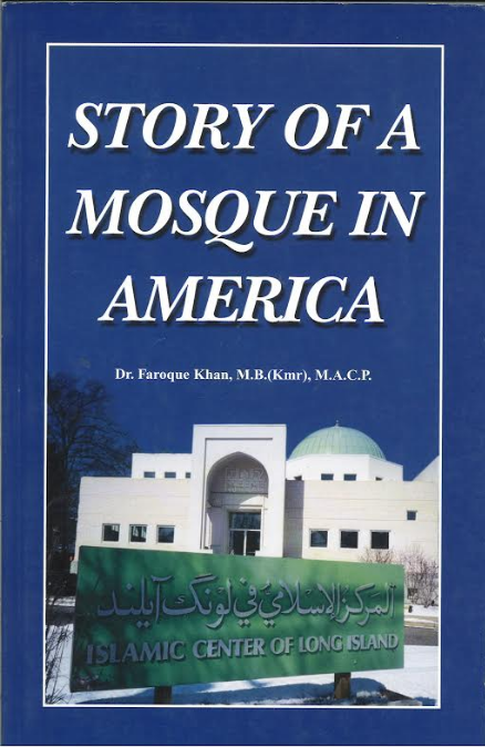 Story Of A Mosque in America(USED)