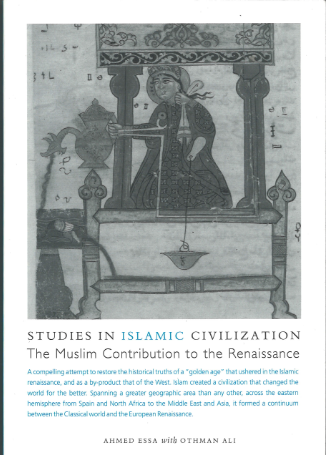 Studies in Islamic Civilization