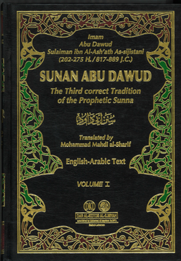 Sunan Abu Dawud Vol 1-4 ( Arabic and English )