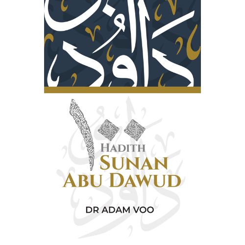 100 Hadith Sunan Abu Dawud