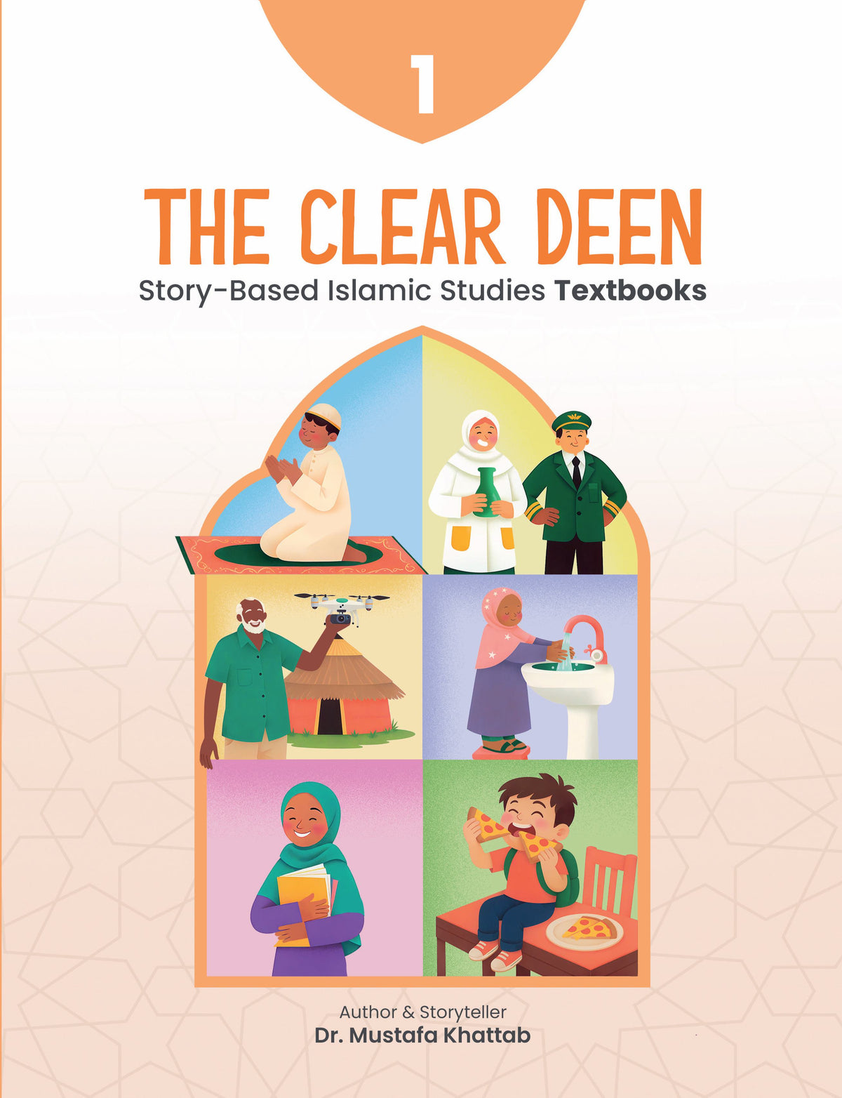 The Clear Deen Textbook - Grade 1