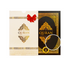 The Clear Quran® Series – English | Paperback, Special Limited Edition Gift Box