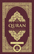 The Clear Quran® Series – English Only | Hardcover, Large Print USED