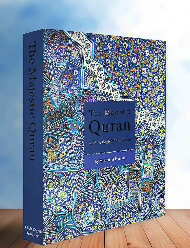 The Majestic Quran - Majeedi Script with English Translation