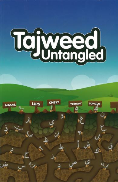 Tajweed Untangled