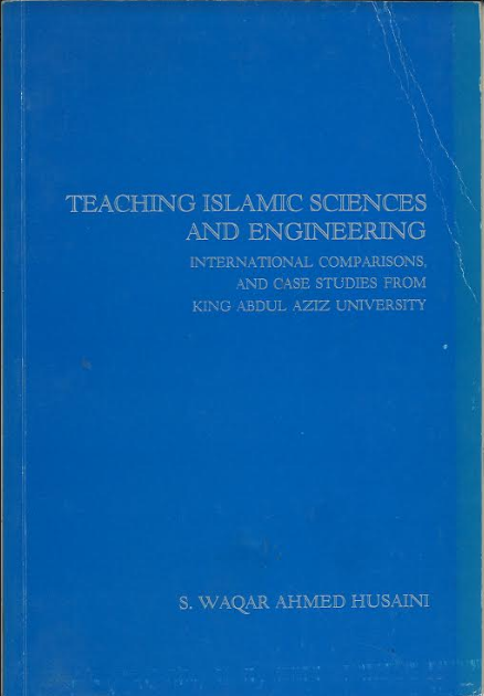 Teaching Islamic Science and Engineering