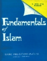 Fundamentals of Islam