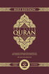 The Clear Quran® Series – with Arabic Text, Majeedi (Indo-Pak) Script 13 Lines - Hifz Edition | Hardcover