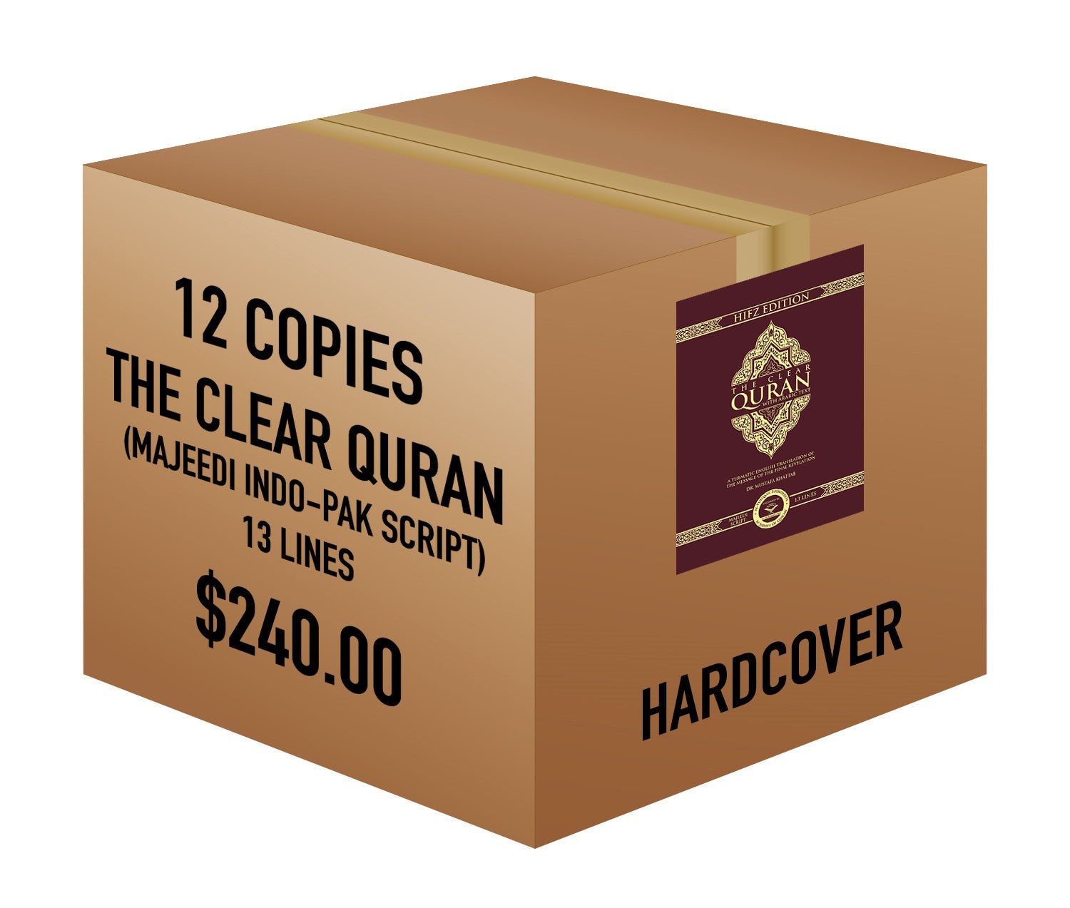 The Clear Quran® Series – with Arabic Text, Majeedi (Indo-Pak) Script 13 Lines - Hifz Edition | Hardcover, 12 Copies Bulk