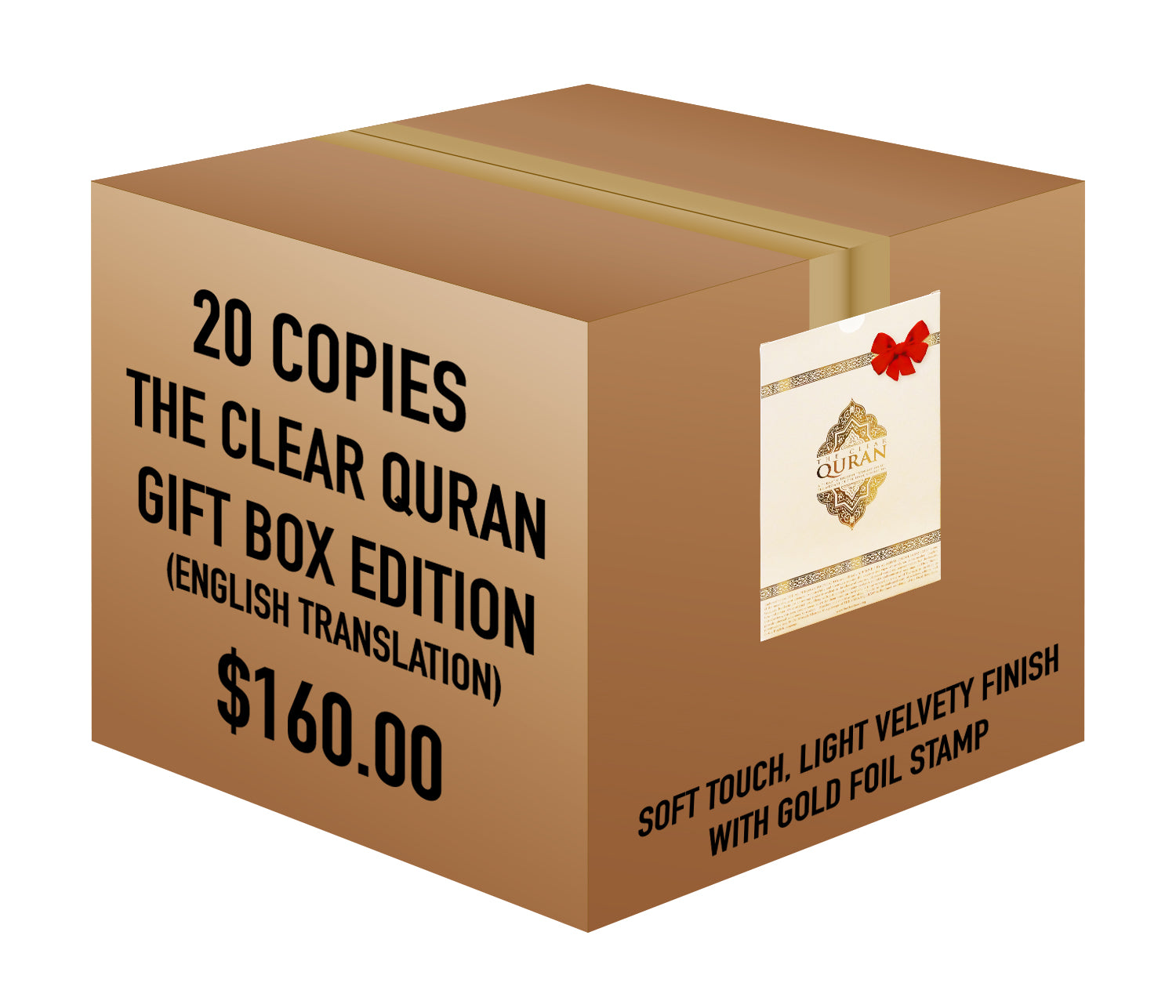 The Clear Quran® Series – English | Paperback, Gift Box Edition, 20 Copies Bulk
