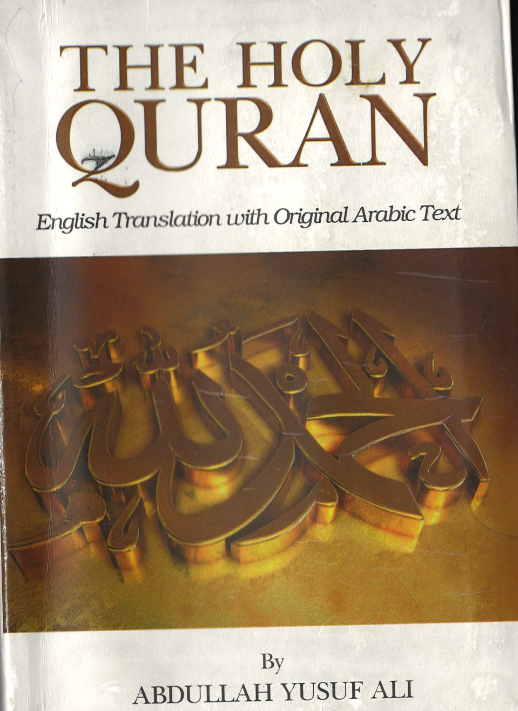 The Holy Quran Arabic with English translation   Medium size (USED)
