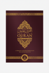 The Clear Quran® Series - with Arabic Text - Parallel Edition | Paperback