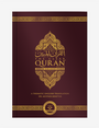 The Clear Quran® Series - with Arabic Text - Parallel Edition | Paperback