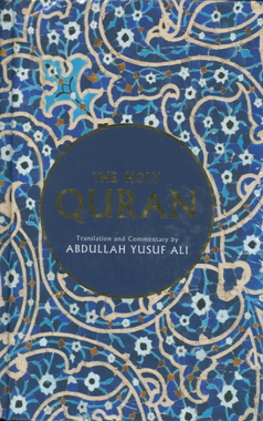 The Holy Quran with English Translation and short Tafseer by Yusuf Ali