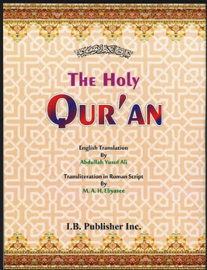 The Holy Quran with English translation and transliteration pocket size