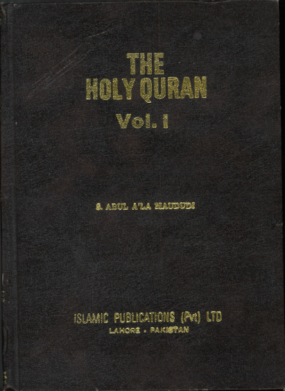 The Holy Quran with Tafseer - Majeedi Script | English | 2 Vol | Large