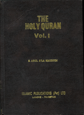 The Holy Quran with Tafseer - Majeedi Script | English | 2 Vol | Large