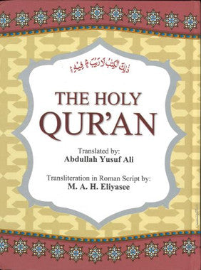 The Holy QUR'AN...with EnglishTranslation and Transliteration