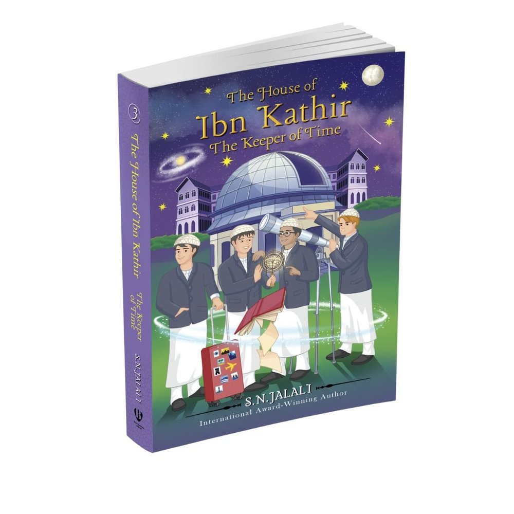 The House of Ibn Kathir: The Keeper of Time