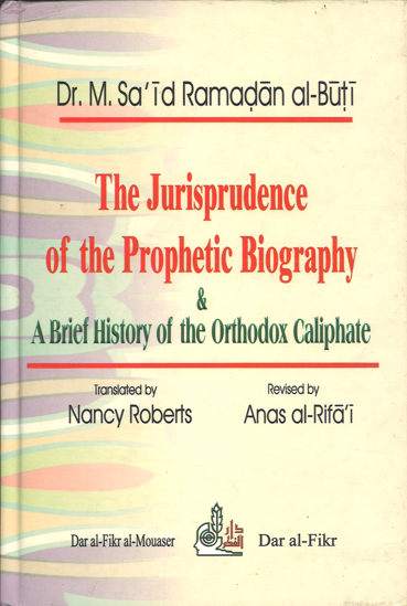 The Jurisprudence of the Prophetic Biography