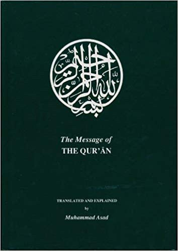 The Message Of Quran: Translation and Short Tafseer | English | Large