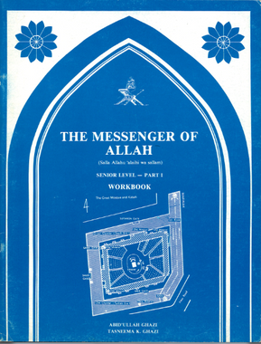 The Messenger of Allah , Senior level part 1 Workbook