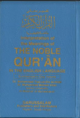 The Noble Quran....with English translation ....pocket size.