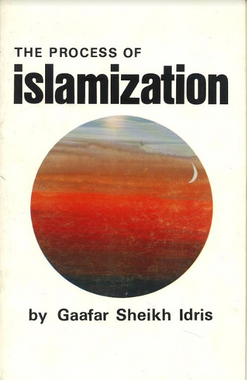 The Process of Islamization