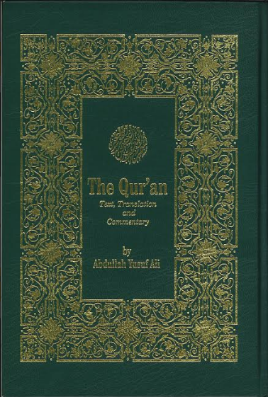 The Quran with English Translation and Tafseer