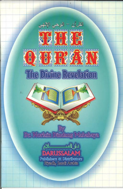 The Quran ..The Devine Revelation