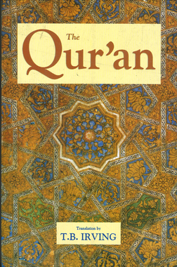 Quran English Translation