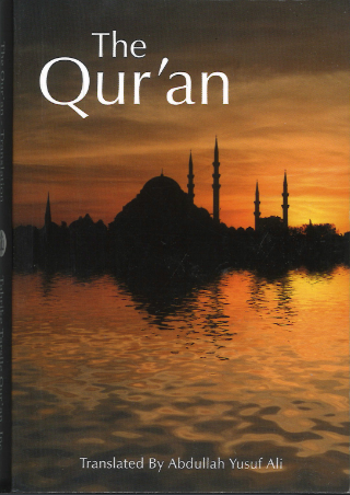 The Quran English Translation by Yusuf Ali Pocket Size (Paperback)