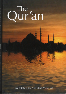 The Quran English Translation by Yusuf Ali Pocket Size (Paperback)