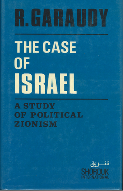 The Case of Israel