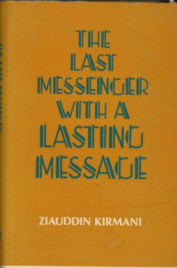 The Last Messengere with a Lasting Message