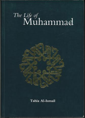 The life of Mohammed SAW