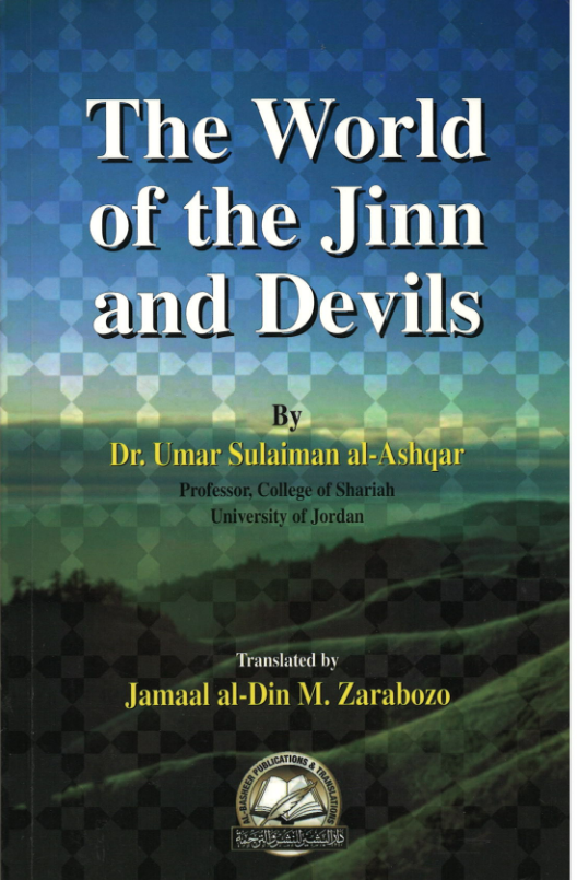 The World of the Jinn and Devils (USED)