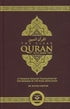 The Clear Quran® Series - Medium (Gift for 10 boxes)