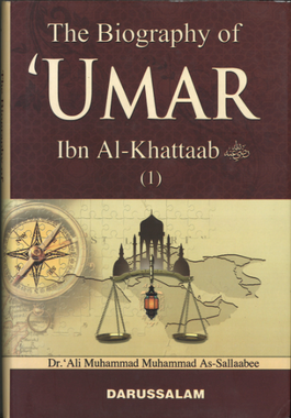 The Biography of 'UMAR Ibn Al-Khattaab 2 Vol Set