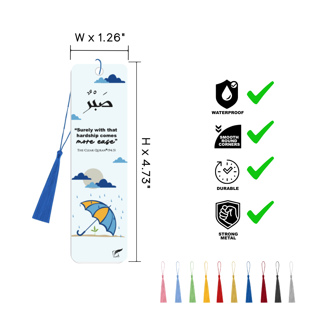 Islamic Bookmark with Tassel - Premium Metal Arabic Quote Page Marker