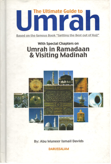 The Ultimate guide to Umrah  in English          (  USED  )