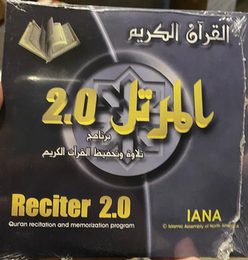 Reciter 2.0