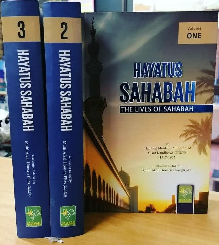 Hayatus Sahabah - The Lives of the Sahabah (3 Volume Set) (English)