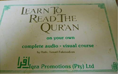 Learn to Read the Qur'an on your Own